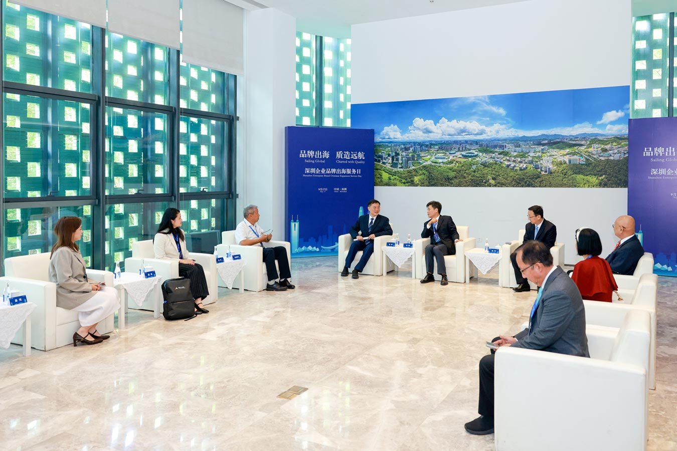 Shenzhen Enterprise Brand Globalization Service Day